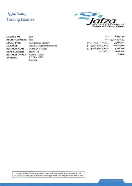 UAE Dubai trading license Word and PDF template, version 3